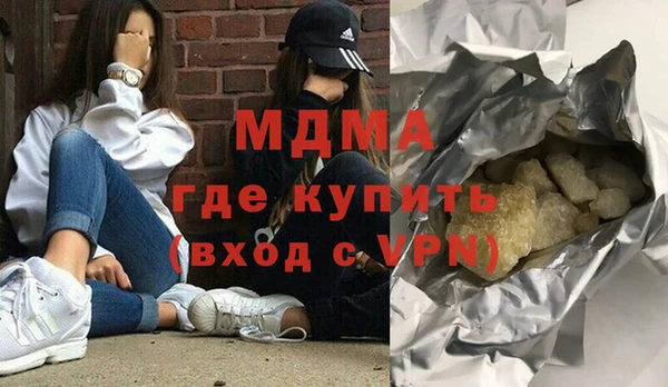 прущая мука Вяземский